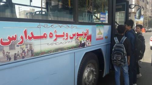 استقرار اتوبوس مدرسه در تهران براساس اعلام نیاز آموزش و پرورش