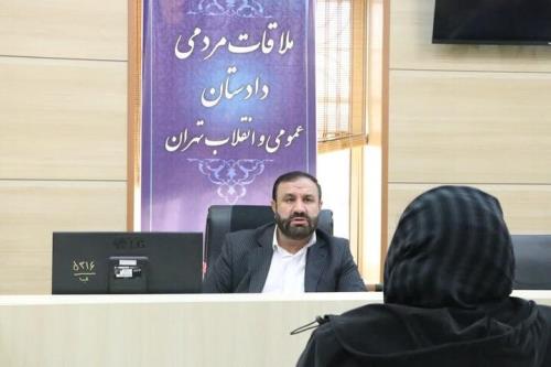 دادستان تهران به پرونده 132 نفر از شهروندان رسیدگی کرد