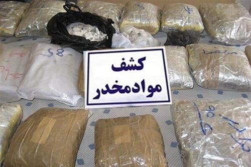 کشف بیشتر از ۳۳۰ کیلوگرم مواد مخدر توسط پلیس فرودگاه شیراز