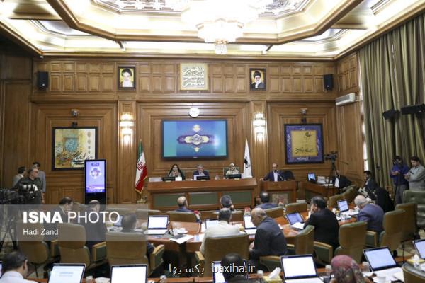مخالفت شورا با اجرای توافقنامه شهرداری با آستان قدس رضوی درباره املاك موقوفه