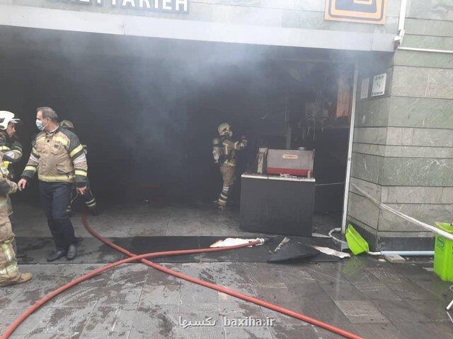 آتش سوزی ورودی ایستگاه قیطریه اختلالی در سرویس دهی مترو نداشت