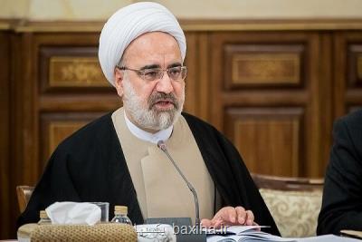 كاركنان دستگاه قضائی باید رفتار مناسب و حسن خلق داشته باشند