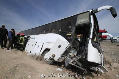 حادثه برای اتوبوس خبرنگاران در ارومیه