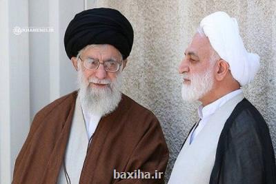 رهبر انقلاب، حجت الاسلام اژه ای را به ریاست قوه قضائیه منصوب كردند