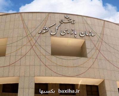 دلیلهای اصلی معضل آبی خوزستان
