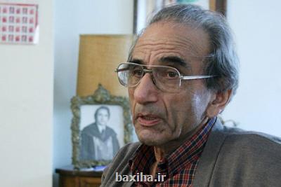 پدر علم کویرشناسی ایران درگذشت