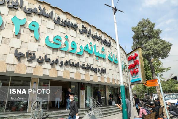 ارائه تمهیدات رفاهی شهرداری به مراجعین داروخانه 29 فروردین