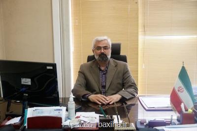 برگزاری کمیسیون پزشکی بنیاد در استانهای اصفهان، مازندران و سردشت