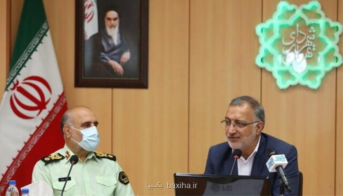 نقش و جایگاه نیروی انتظامی در نظم بخشی و پیشبرد برنامه های شهرداری تهران