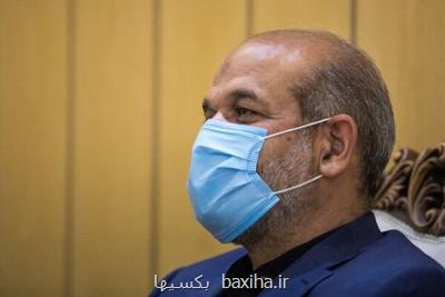 مساله مبتلابه کنونی کشور شرایط خشکسالی، تنش آبی و پدیده فرونشست است