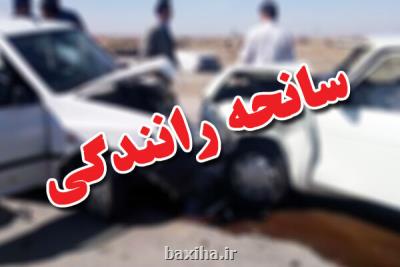 سانحه رانندگی در آزادراه تبریز- زنجان