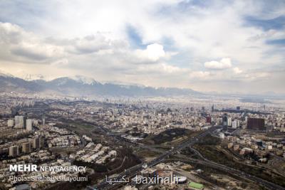 کیفیت هوای تهران همچنان در بازه قابل قبول است