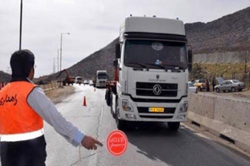 تردد کامیون در تهران در تاسوعا و عاشورا ممنوع گردید