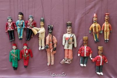 ۲ هزار عروسک از ایران و جهان در کاخ نیاوران نمایش داده می شود
