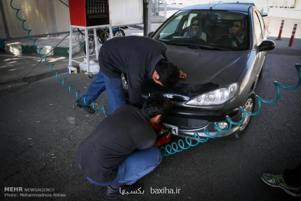 کدام خودرو ها دیگر تعویض پلاک نمی شوند