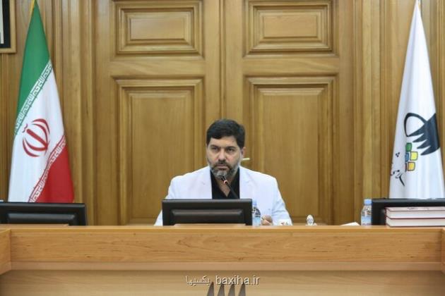 بررسی اعطای مجوز به شهرداری تهران برای اعمال تخفیف به بدهکاران طرح ترافیک