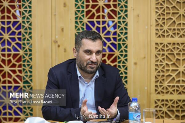 تشکیل کارگروه ویژه صیانت از محیط زیست در آموزش وپرورش