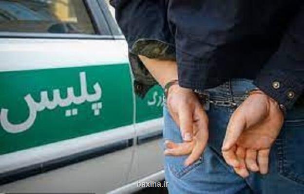 گروگانگیری 30 هزار دلاری در غرب تهران