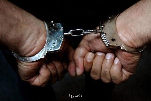 دستگیری دومین ضارب فراری در پرونده حمله به یک آتش نشان