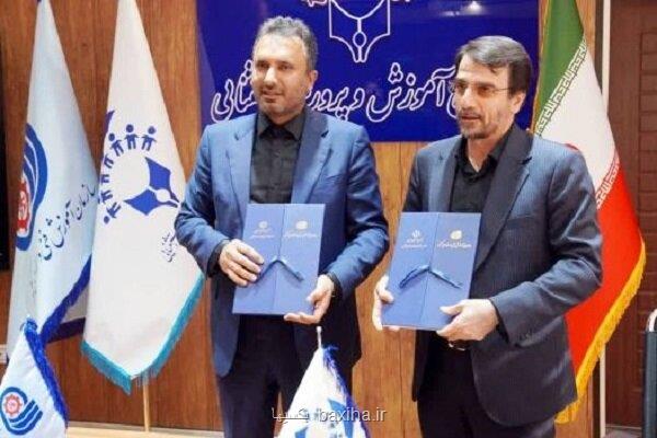 دانش آموزان استثنایی یک مهارت برای کارآفرینی می آموزند