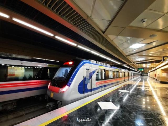 جابجایی بیش از ۳۰۰ هزار مسافر در سالروز ارتحال امام (ره) با مترو