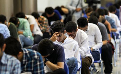 آغاز امتحانات نهائی از فردا