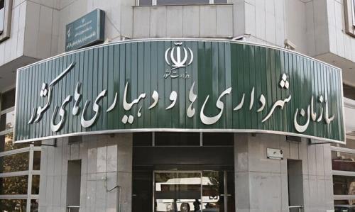 شروع پروسه اصلاح بخشنامه مالی دهیاری ها بعد از دو دهه