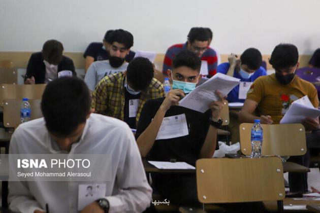هیچ سوالی از کنکور ۱۴۰۴ لو نرفته است
