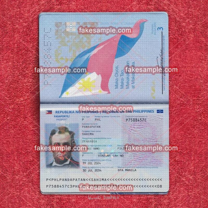 Ireland Passport Fake Template