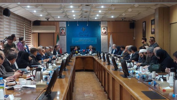 دفترچه ثبت نام آزمون استخدامی آموزش وپرورش تا فردا منتشر می شود