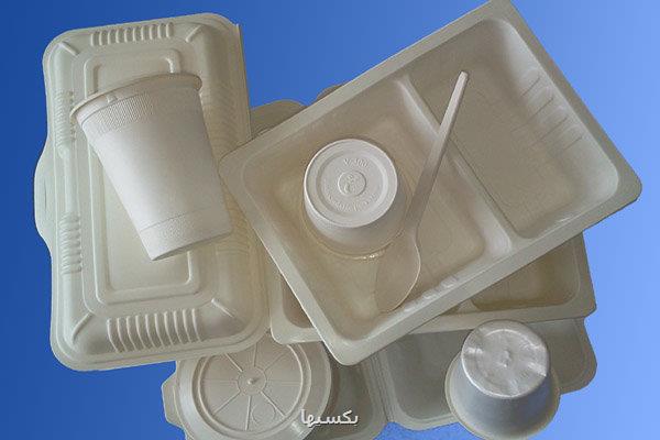شهروندان اصفهانی با تحویل ظروف یک بار مصرف محرم هدیه دریافت نمایند