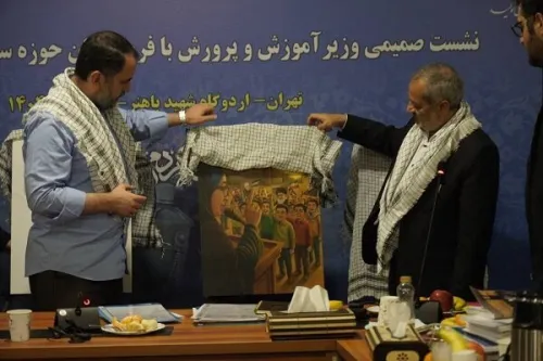 شروع جشنواره الف تا ی مقاومت معلمان آثار خویش را ارسال نمایند