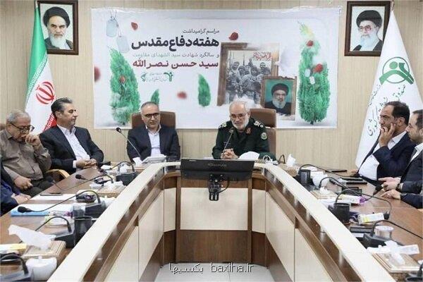 خدمت به بازنشسته ها، ادامه راه شهداست
