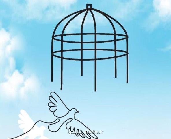 عفو محکوم به قصاص در دامغان با گذشت اولیای دم
