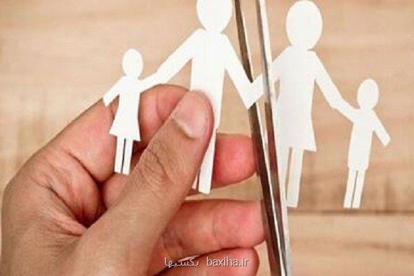 نکاتی در رابطه با حضانت کودکانی که قربانی اختلافات حقوقی والدین می شود نکاتی در رابطه با حضانت کودکانی که قربانی اختلافات حقوقی والدین می شود