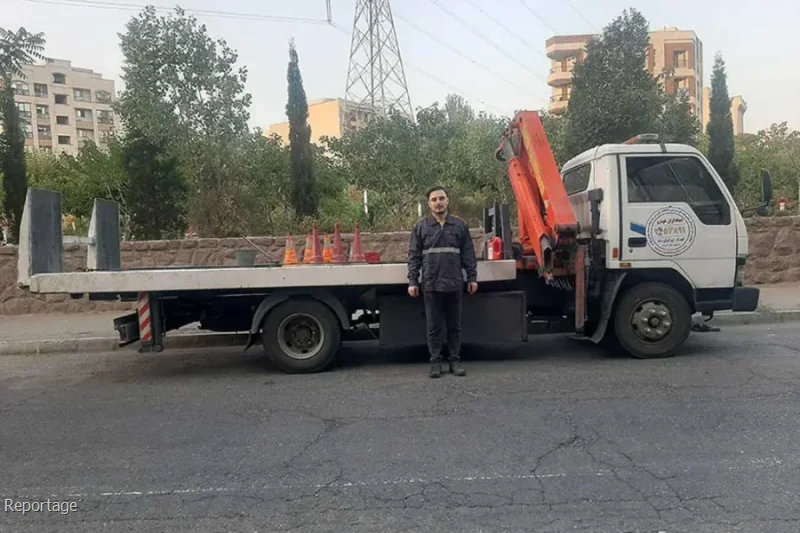 معرفی کارت درسته و خدمات امداد خودرو سیار