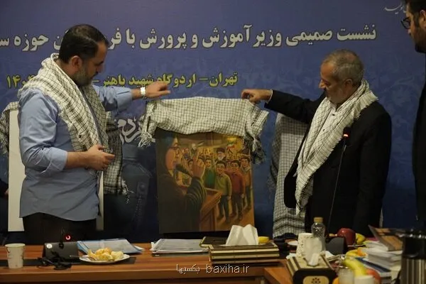 شروع جشنواره الف تا ی مقاومت معلمان آثار خویش را ارسال نمایند