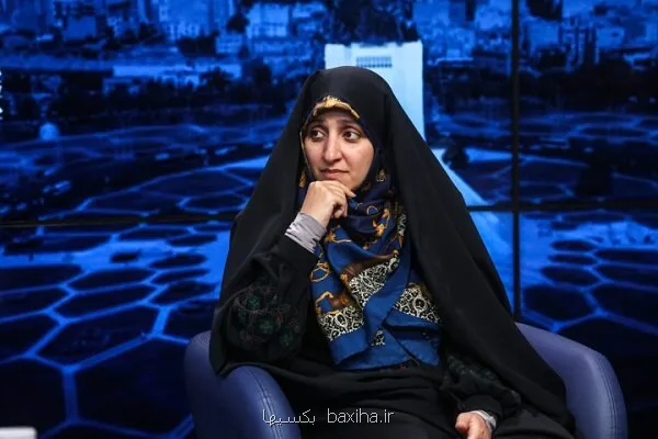 تعارض آشکار مصوبه مهریه با اصول قانون اساسی و سیاستهای کلی خانواده