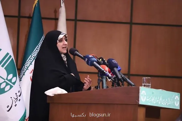تاکید جمهوری اسلامی ایران بر نقش زنان در پیشرفت کشور