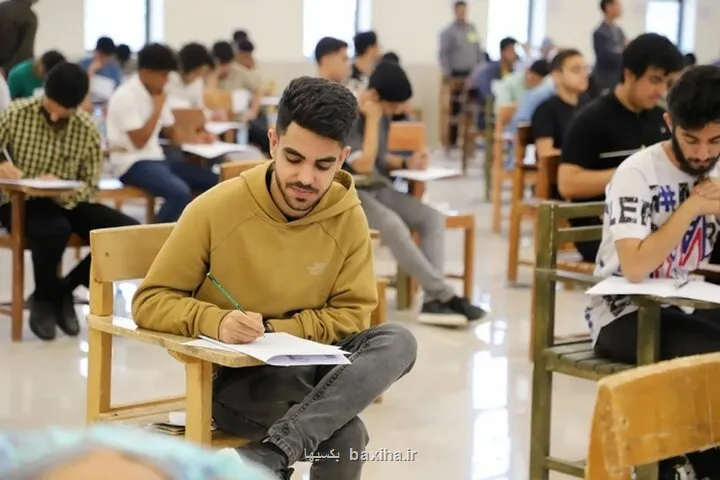 امتحانات غائی مدارس فردا برگزار می گردد