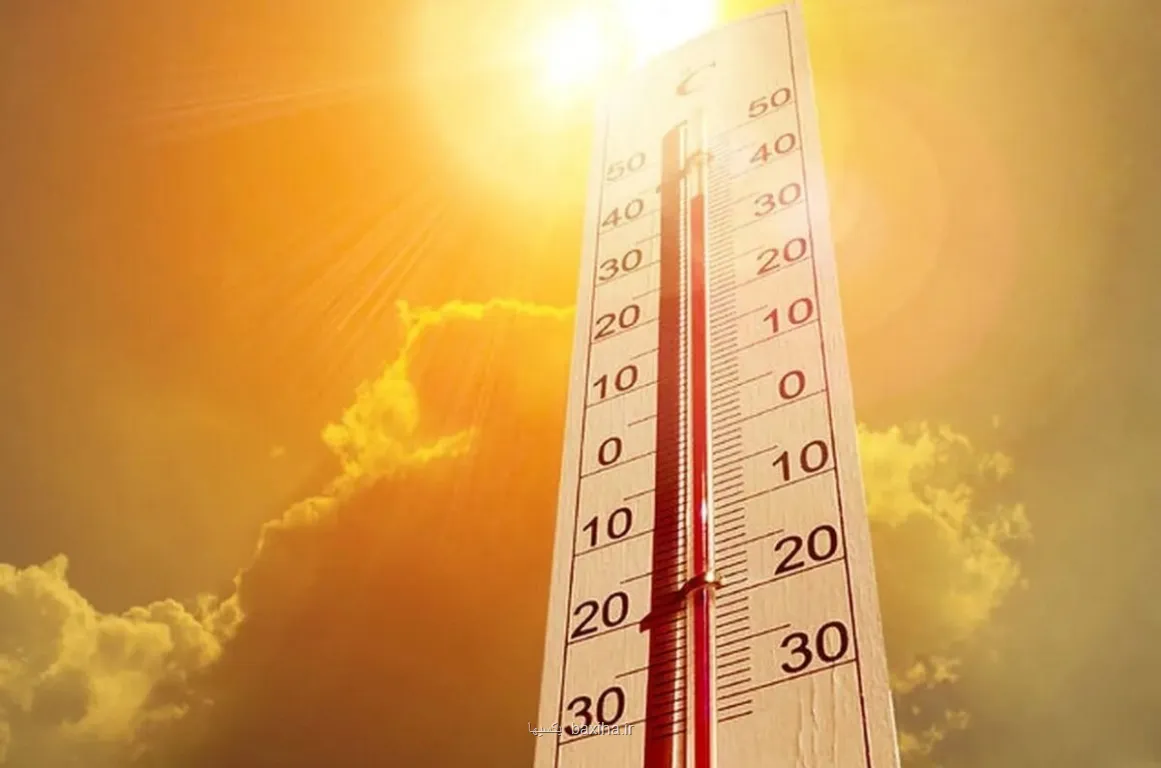 هواشناسی استان تهران اطلاعیه داد