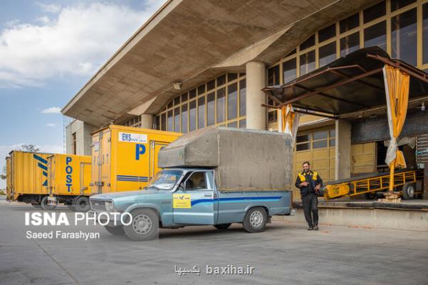 مرسولات پستی این جزیره، جایی میان مبدا و مقصد گیر می كنند!