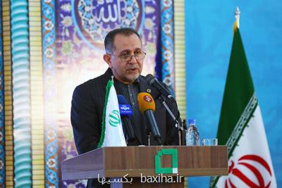 ایجاد ۱۸۳ هزار شغل درسال جاری با اجرای ۶۰ هزار طرح خرد و خانگی