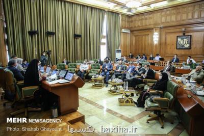 تشریح حادثه كلینیك سینا مهر