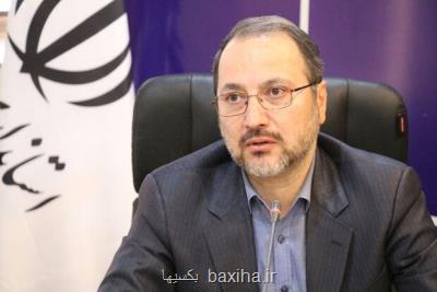 نرخ طلاق در كشور پس از ۲۰ سال كم شد
