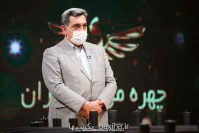 كاركنان بخش عفونی آرادكوه چهره های مردمی دوران كرونا هستند