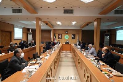 خروج نفرآباد از فریز