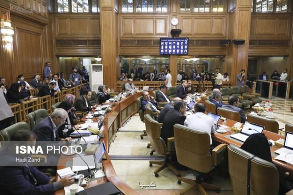 انتخاب 29 قائم مقام ذیحساب در شهرداری