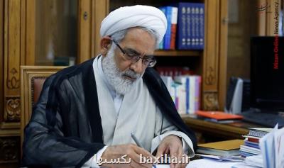 دادستان كل كشور در گذشت آیت الله صانعی را تسلیت گفت