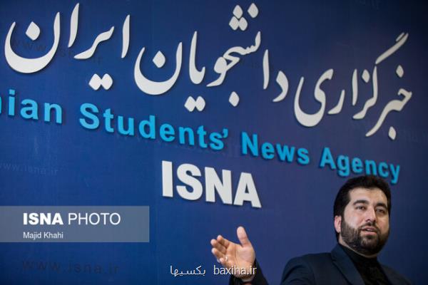 ساخت و سازهای غیرمجاز بیشترین علت شكایت در سامانه شوراها